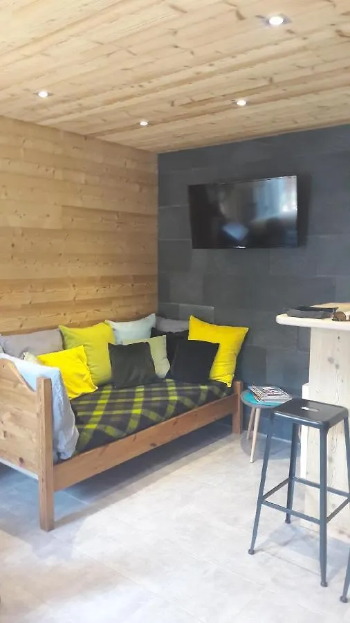 Le Chalet De Lili Nevache 0*,